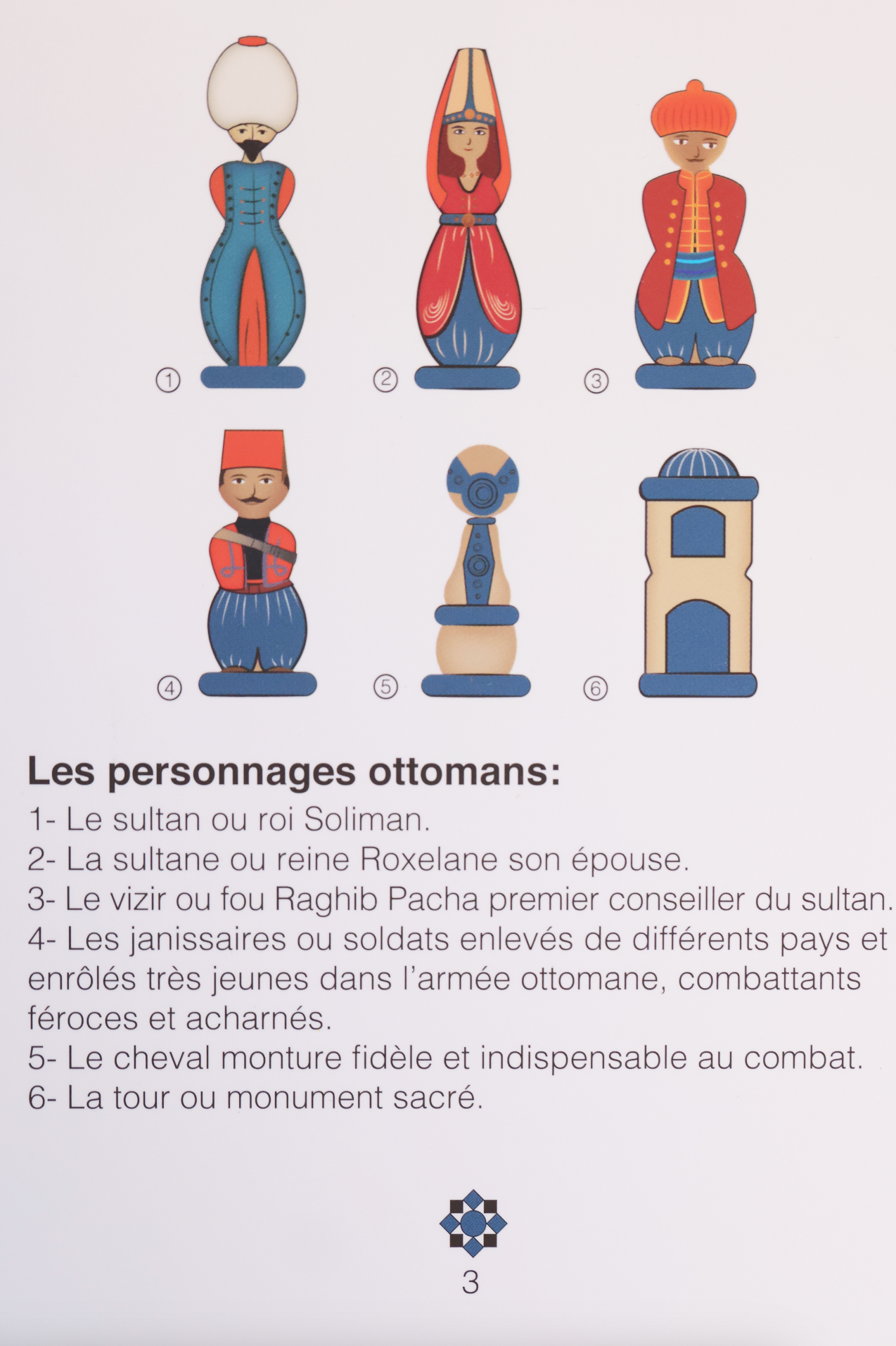 Large Lebanese Chessboard - Grand Échiquier Libanais
